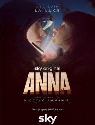 Anna Saison 1 en streaming