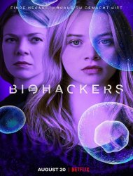 Biohackers Saison 1 en streaming