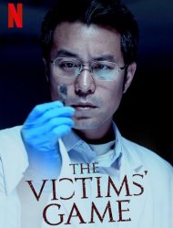 The Victims Game Saison 1 en streaming
