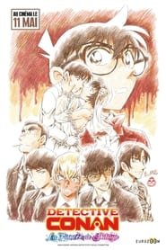 Detective Conan : La Fiancée de Shibuya