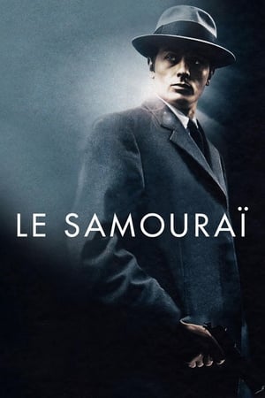 Le Samouraï